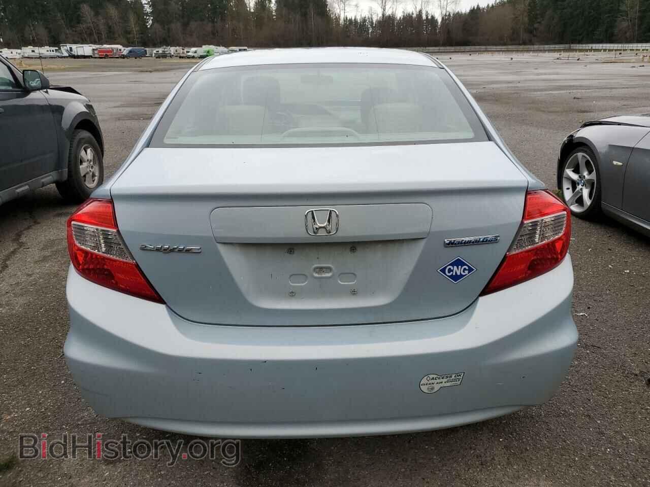 2012 HONDA CIVIC - VIN: 19XFB5F54CE001846 - Фото 6