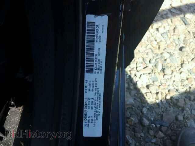 2010 CHRYSLER SEBRING - VIN: 1C3CC4FB1AN211138 - Фото 10