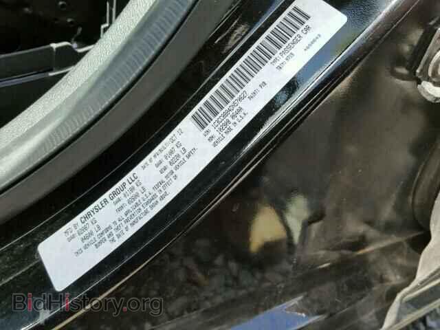 2013 CHRYSLER 200 - VIN: 1C3CCBBB4DN570627 - Фото 10