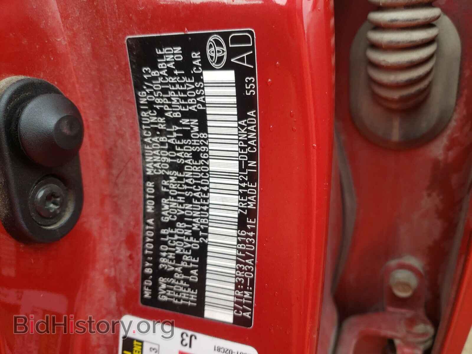 2013 TOYOTA COROLLA - VIN: 2T1BU4EE4DC026928 - Фото 10