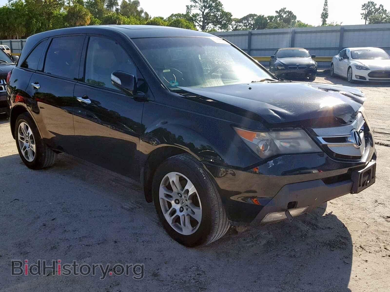 Фотография 2HNYD28218H512344 - ACURA MDX 2008