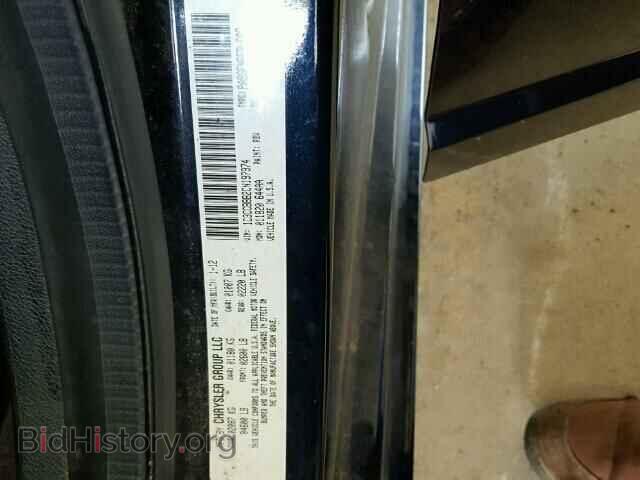 2012 CHRYSLER 200 - VIN: 1C3CCBBB2CN197974 - Фото 10