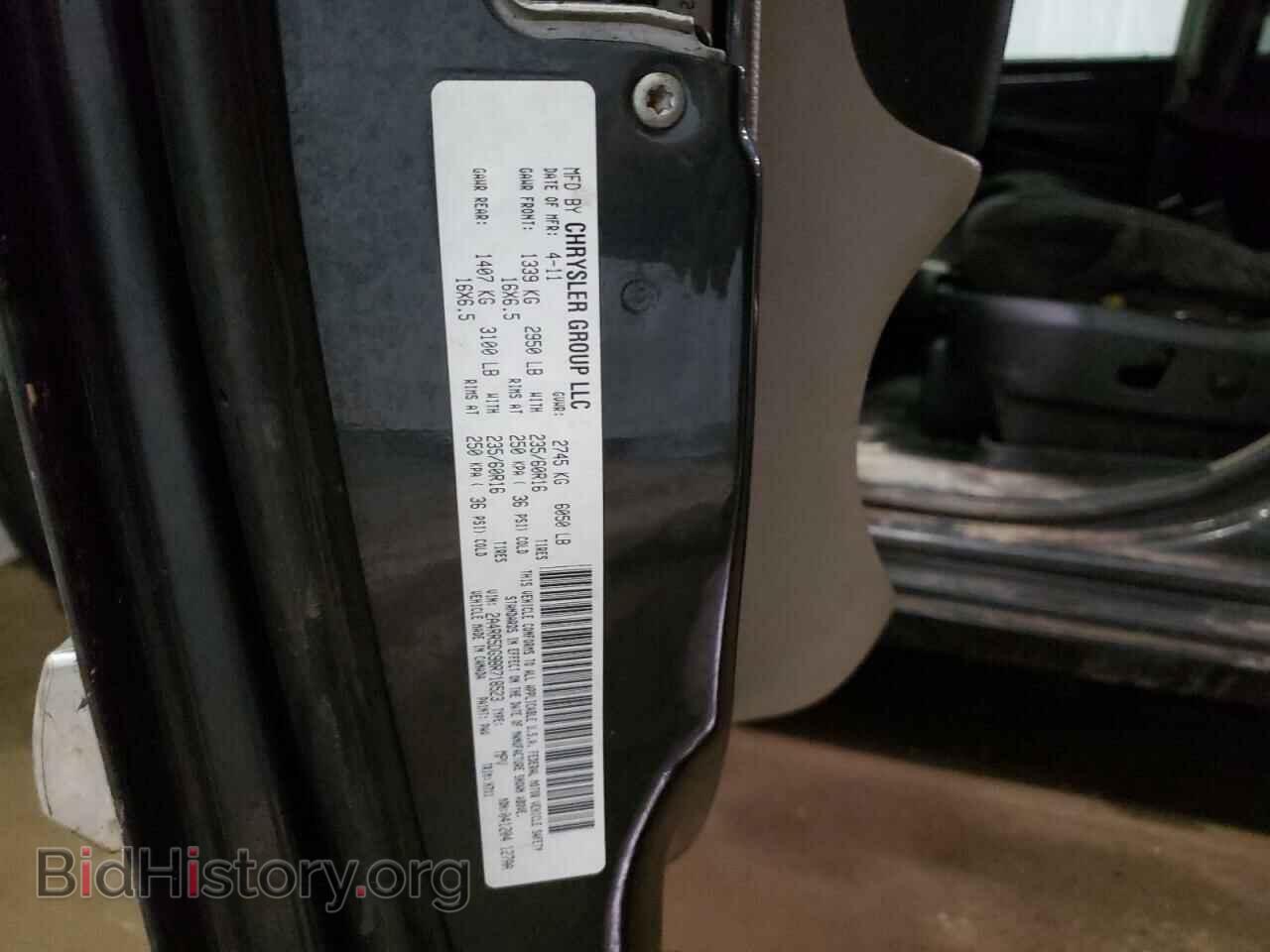 2011 CHRYSLER MINIVAN - VIN: 2A4RR5DG9BR718523 - Фото 10