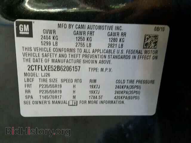 2011 GMC TERRAIN - VIN: 2CTFLXE52B6206157 - Photo 10