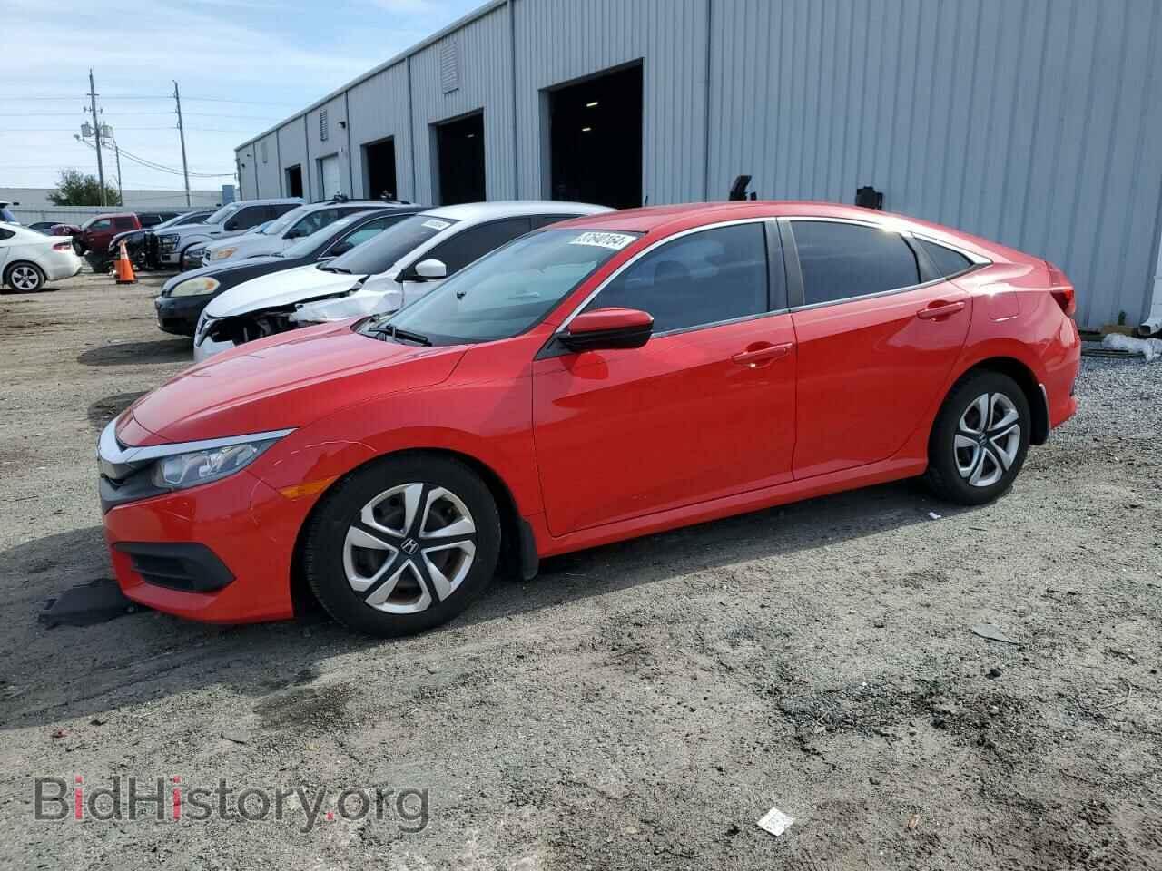Фотография 2HGFC2F56HH556967 - HONDA CIVIC 2017