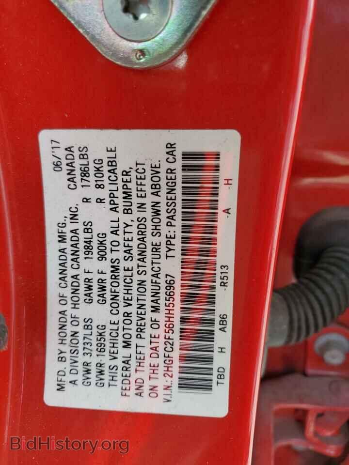 2017 HONDA CIVIC - VIN: 2HGFC2F56HH556967 - Фото 13