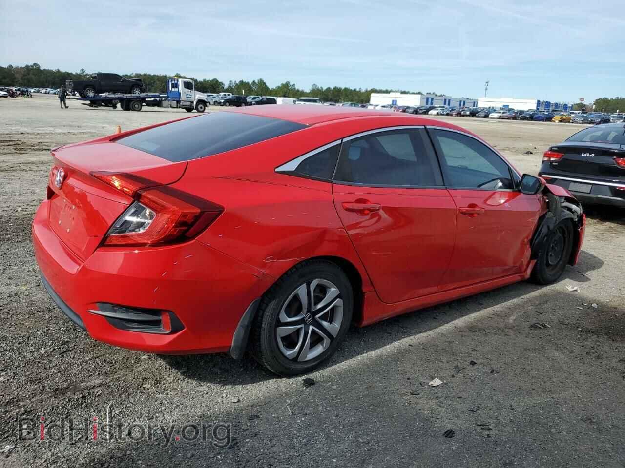 2017 HONDA CIVIC - VIN: 2HGFC2F56HH556967 - Фото 3