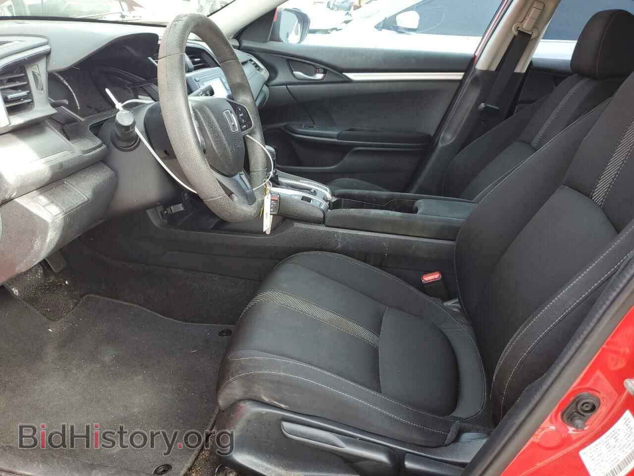 2017 HONDA CIVIC - VIN: 2HGFC2F56HH556967 - Фото 7