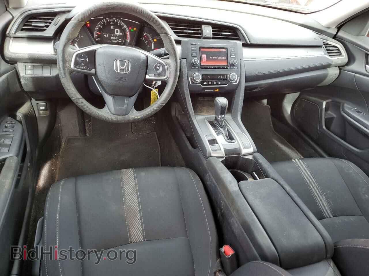 2017 HONDA CIVIC - VIN: 2HGFC2F56HH556967 - Фото 8