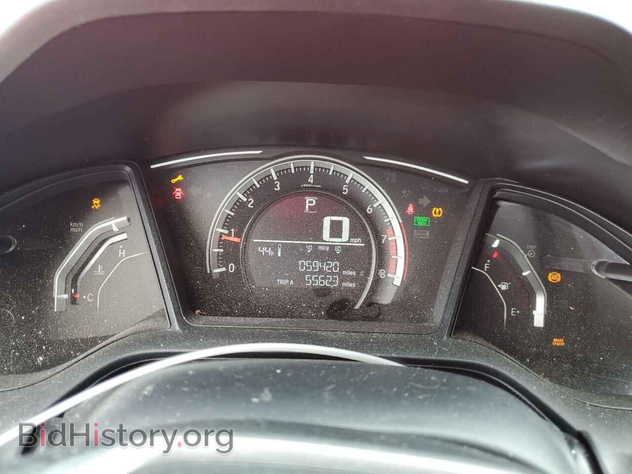 2017 HONDA CIVIC - VIN: 2HGFC2F56HH556967 - Фото 9