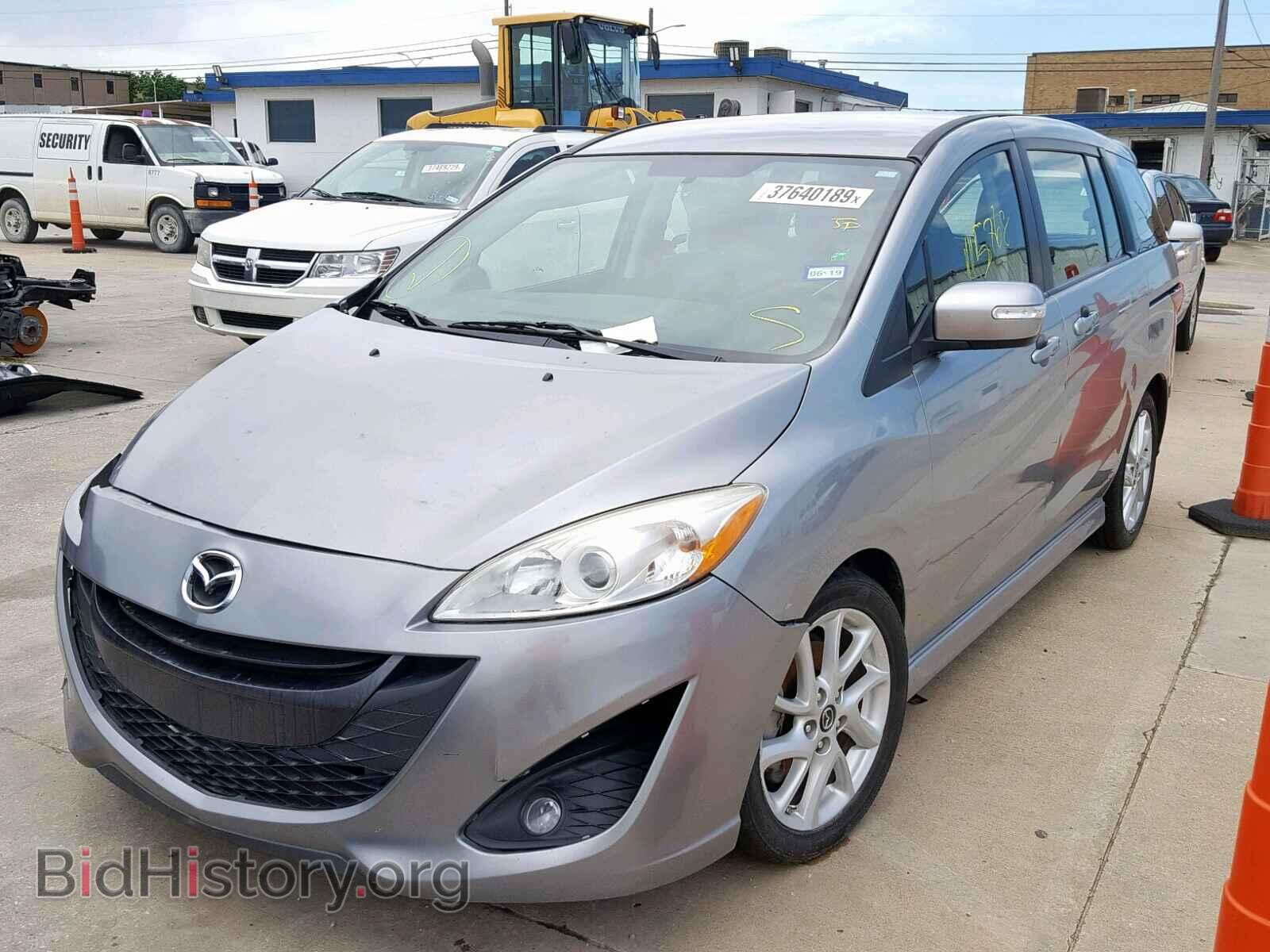 2013 MAZDA 5 - VIN: JM1CW2CL4D0152334 - Фото 2