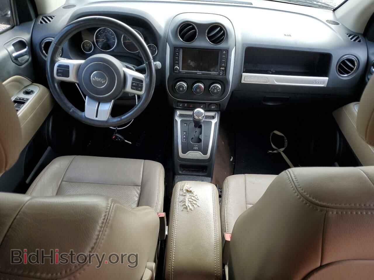 2015 JEEP COMPASS - VIN: 1C4NJCEA8FD126355 - Фото 8