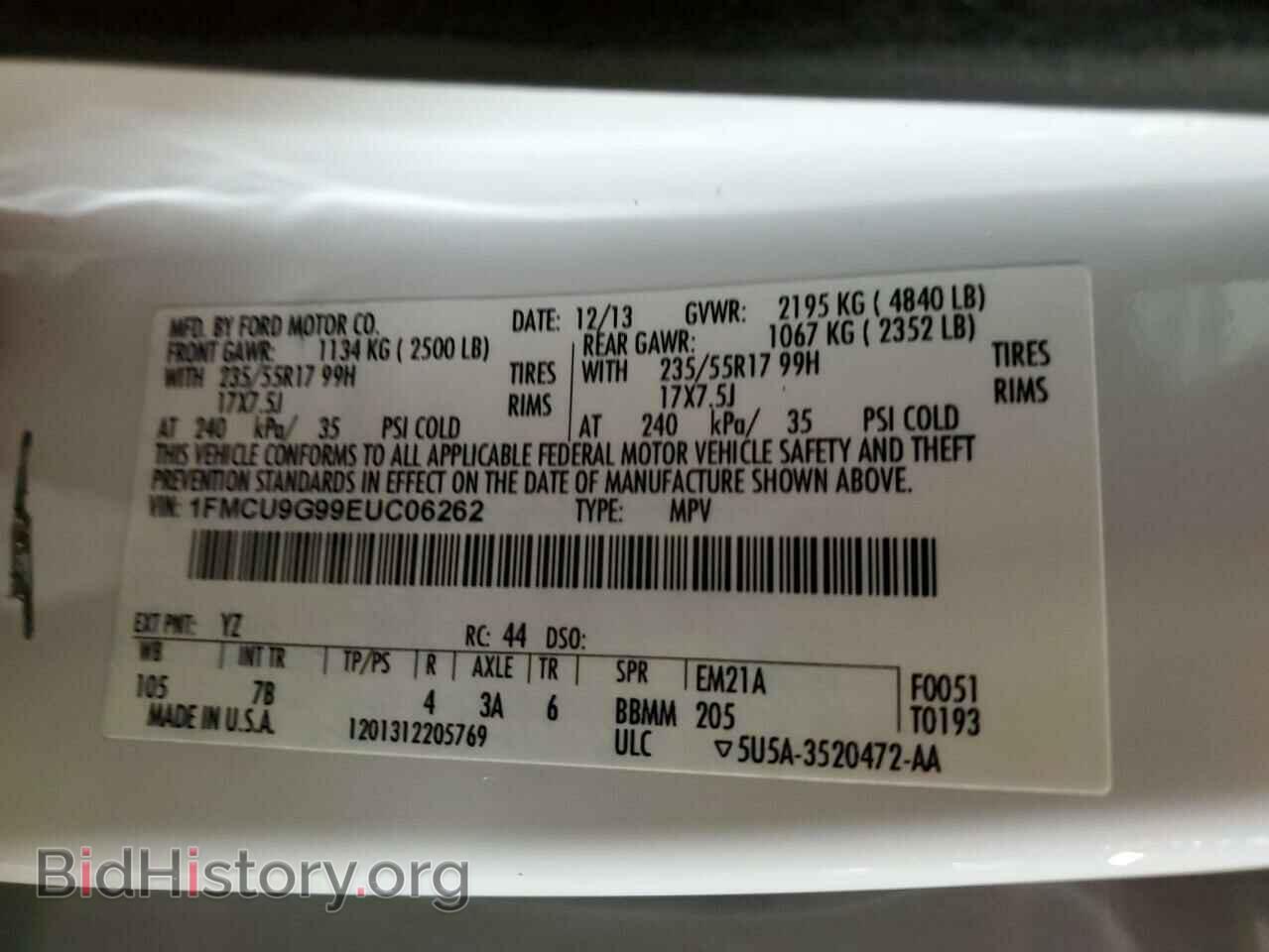 2014 FORD ESCAPE - VIN: 1FMCU9G99EUC06262 - Фото 14