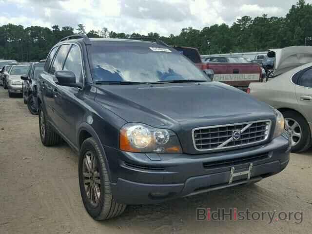 Photo YV4982CZ1A1545073 - VOLVO XC90 2010