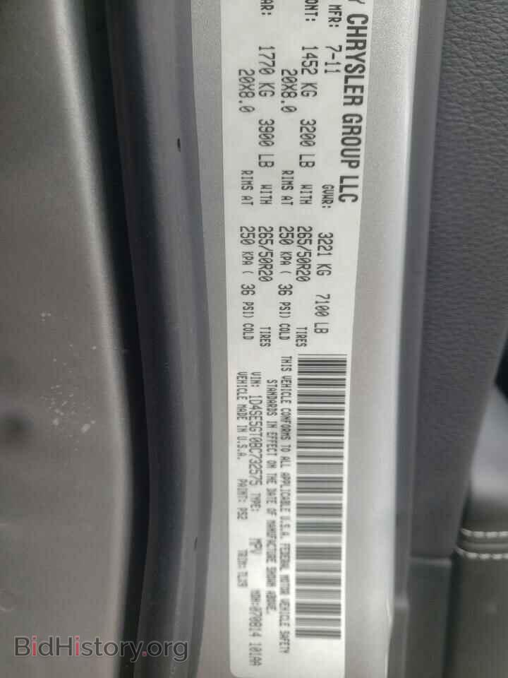 2011 DODGE DURANGO - VIN: 1D4SE5GT0BC732575 - Фото 10