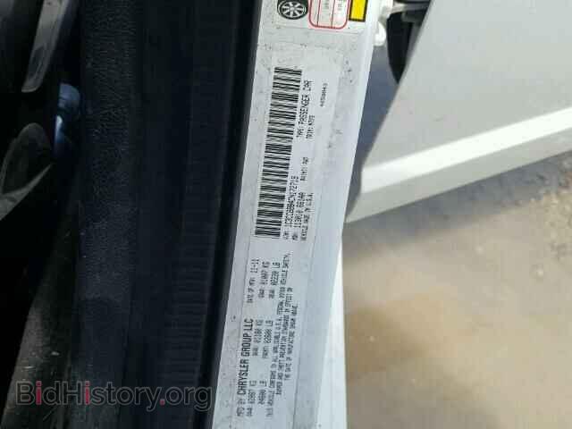 2012 CHRYSLER 200 - VIN: 1C3CCBBB4CN172719 - Фото 10