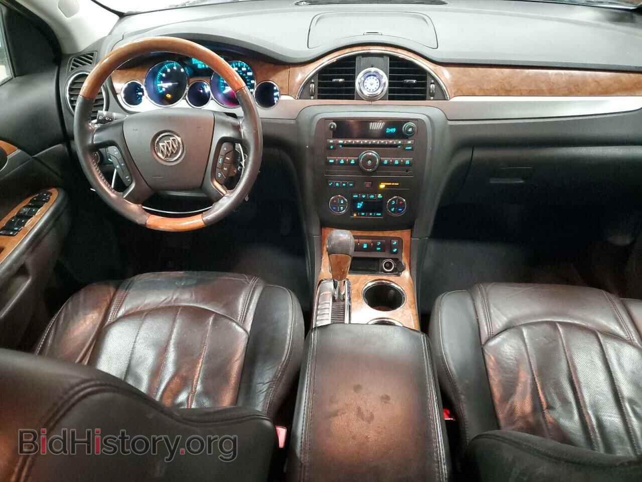 2012 BUICK ENCLAVE - VIN: 5GAKRCED9CJ176492 - Photo 8