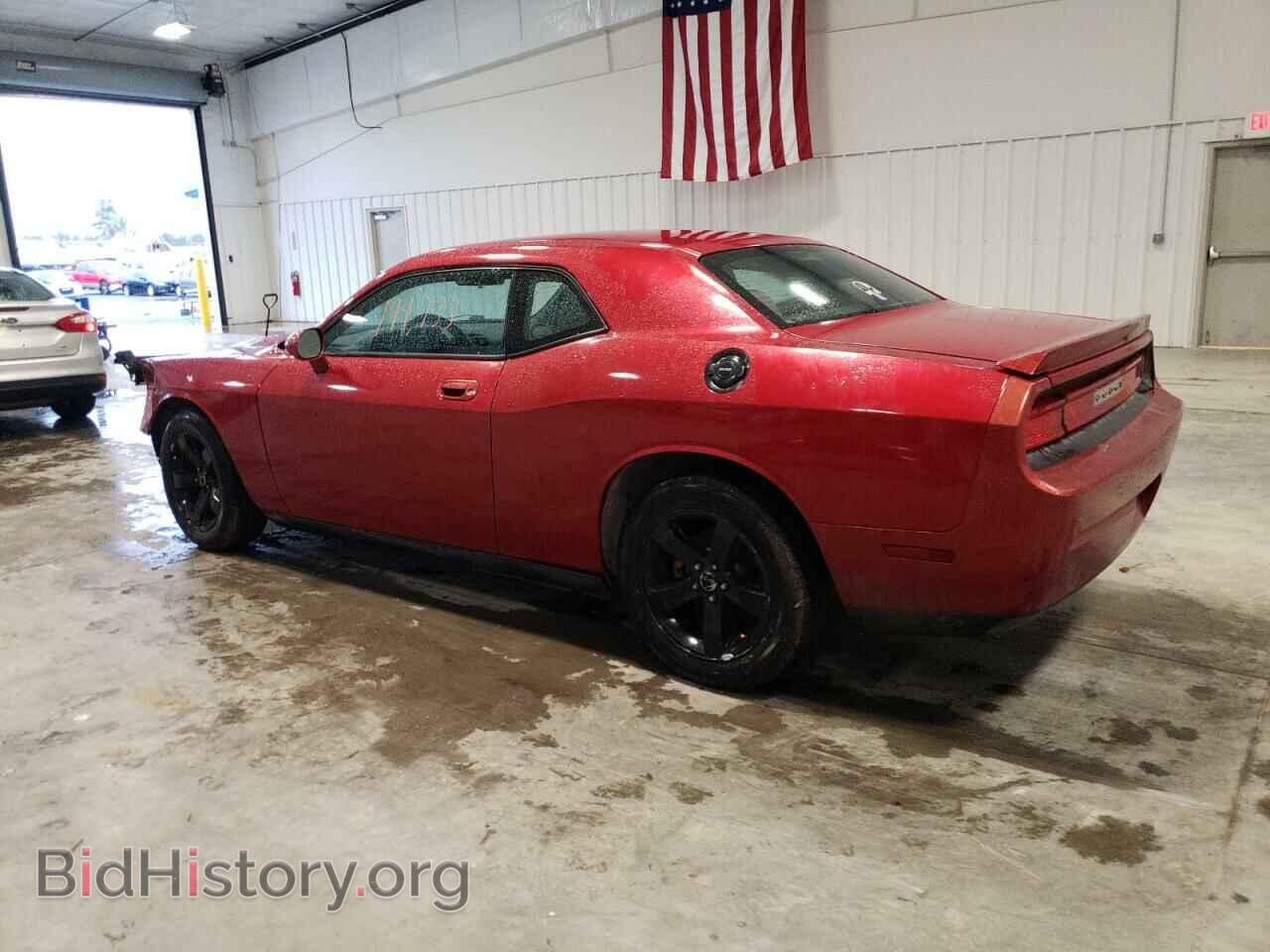 2010 DODGE CHALLENGER - VIN: 2B3CJ4DV1AH278217 - Photo 2