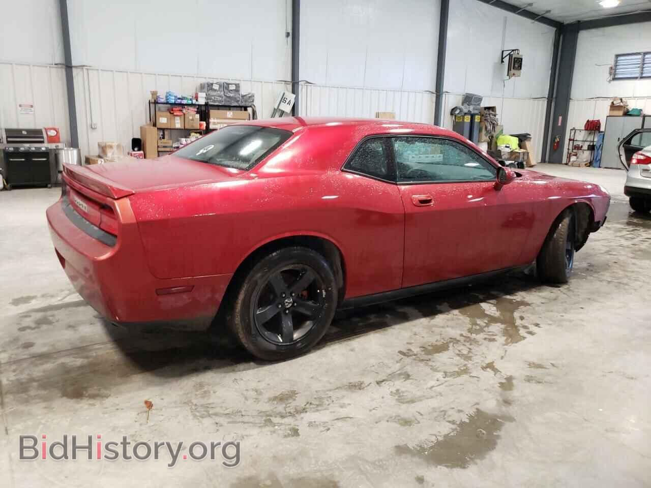 2010 DODGE CHALLENGER - VIN: 2B3CJ4DV1AH278217 - Photo 3