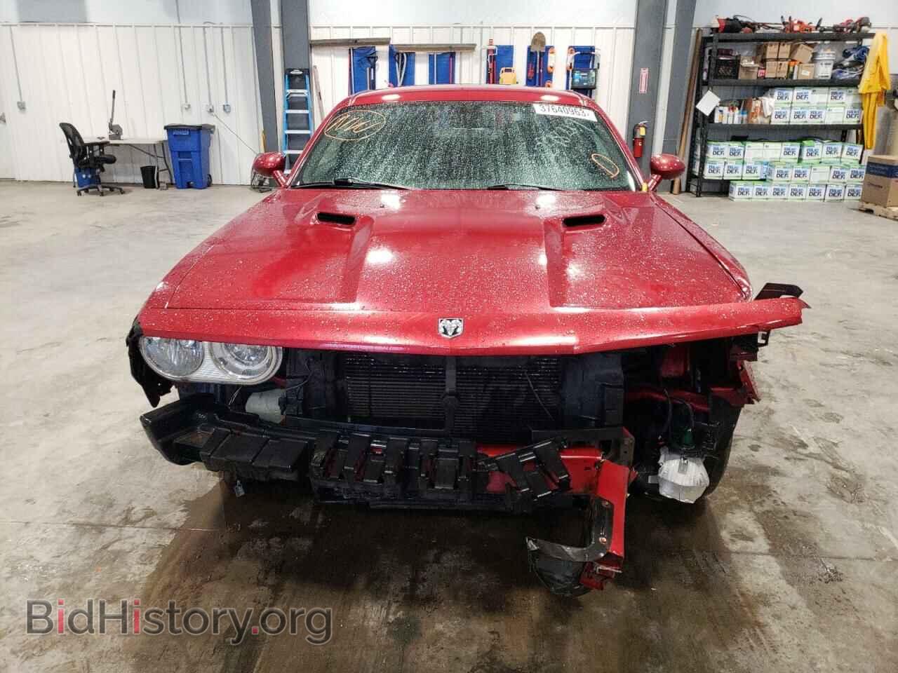2010 DODGE CHALLENGER - VIN: 2B3CJ4DV1AH278217 - Photo 5