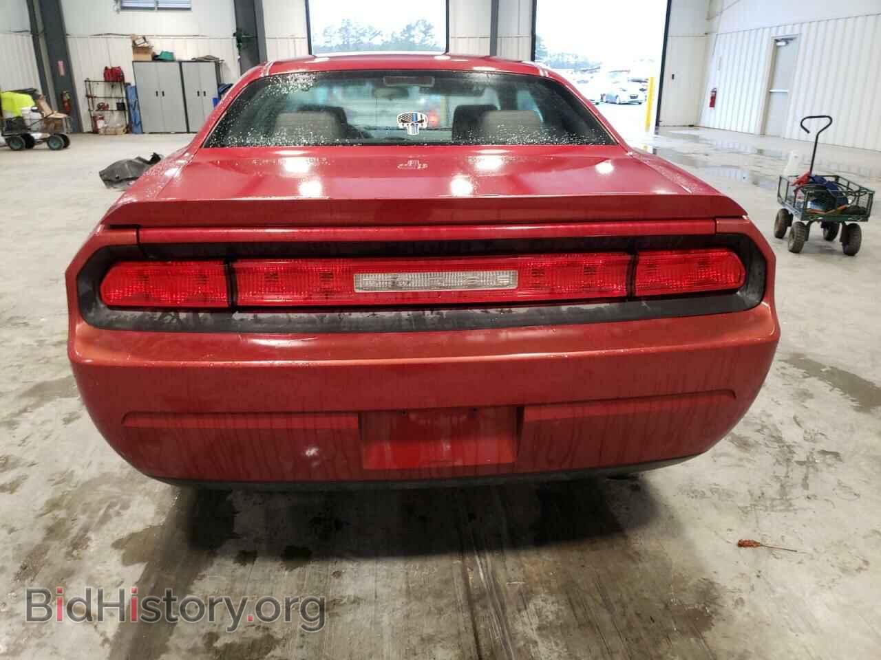2010 DODGE CHALLENGER - VIN: 2B3CJ4DV1AH278217 - Photo 6