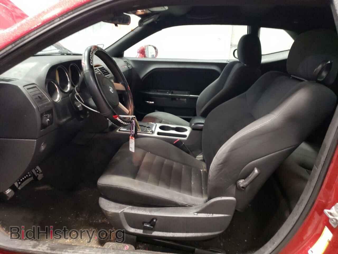 2010 DODGE CHALLENGER - VIN: 2B3CJ4DV1AH278217 - Photo 7