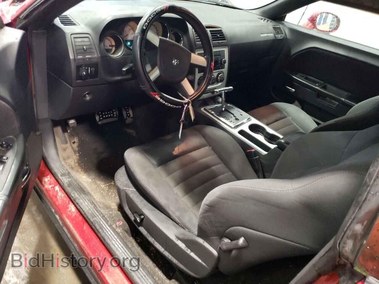 2010 DODGE CHALLENGER - VIN: 2B3CJ4DV1AH278217 - Photo 8