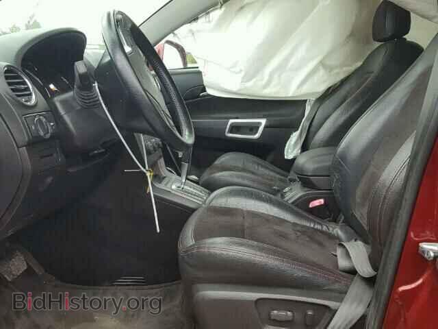 2008 SATURN VUE - VIN: 3GSDL93768S566534 - Photo 5