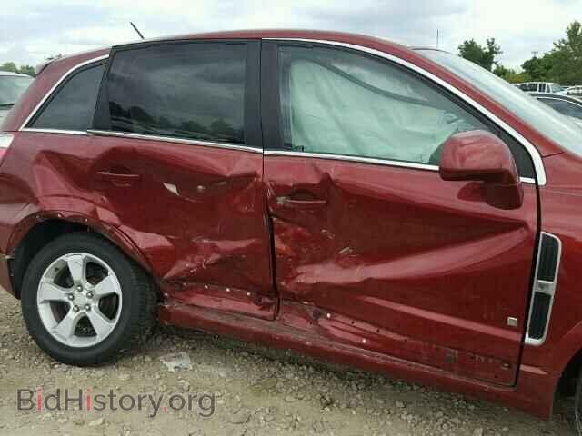 2008 SATURN VUE - VIN: 3GSDL93768S566534 - Photo 9
