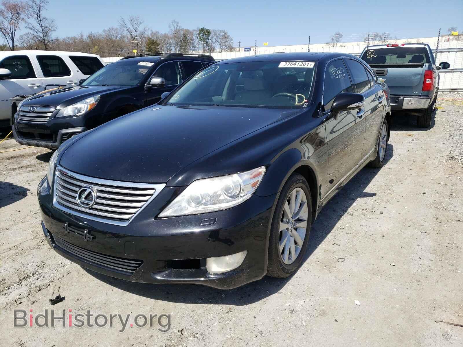 2012 LEXUS LS460 - VIN: JTHCL5EF6C5014621 - Photo 2