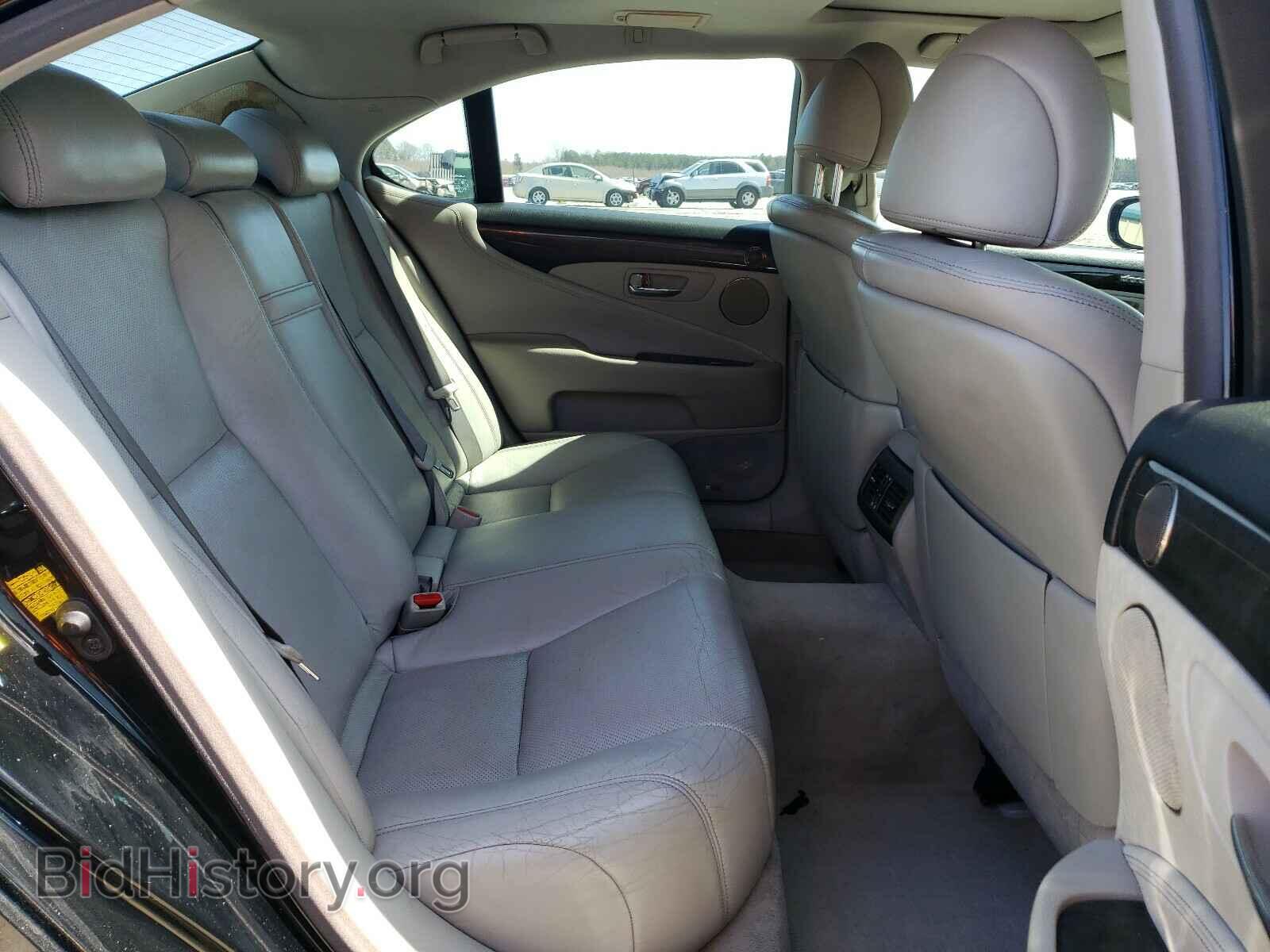 2012 LEXUS LS460 - VIN: JTHCL5EF6C5014621 - Photo 4