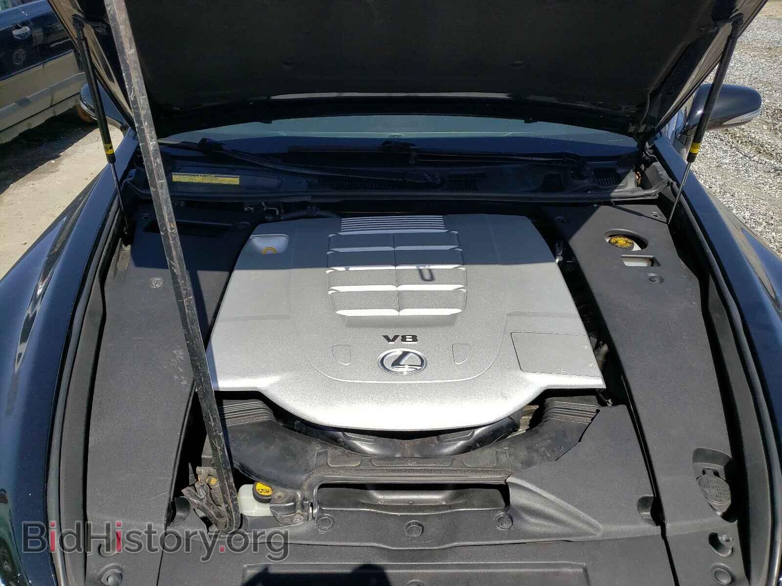 2012 LEXUS LS460 - VIN: JTHCL5EF6C5014621 - Photo 5