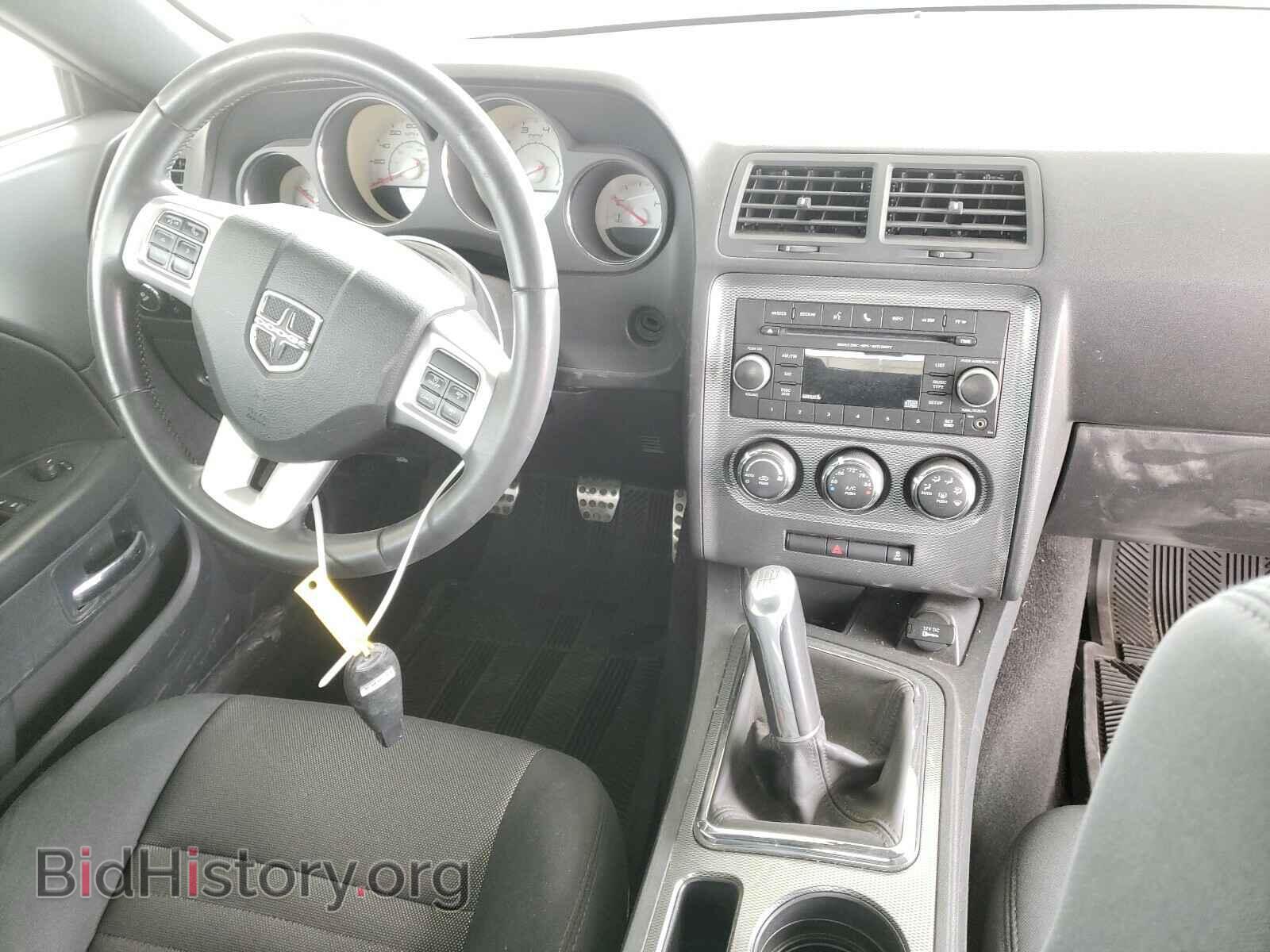 2013 DODGE CHALLENGER - VIN: 2C3CDYBT2DH671036 - Фото 9