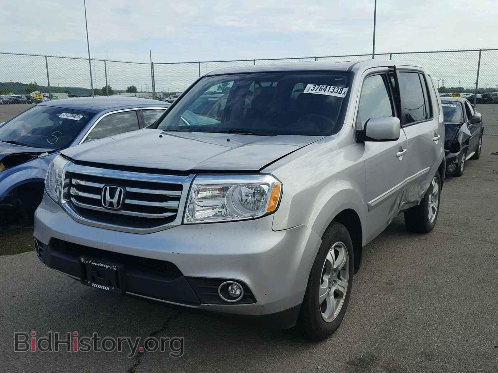 2015 HONDA PILOT - VIN: 5FNYF4H53FB018169 - Photo 2