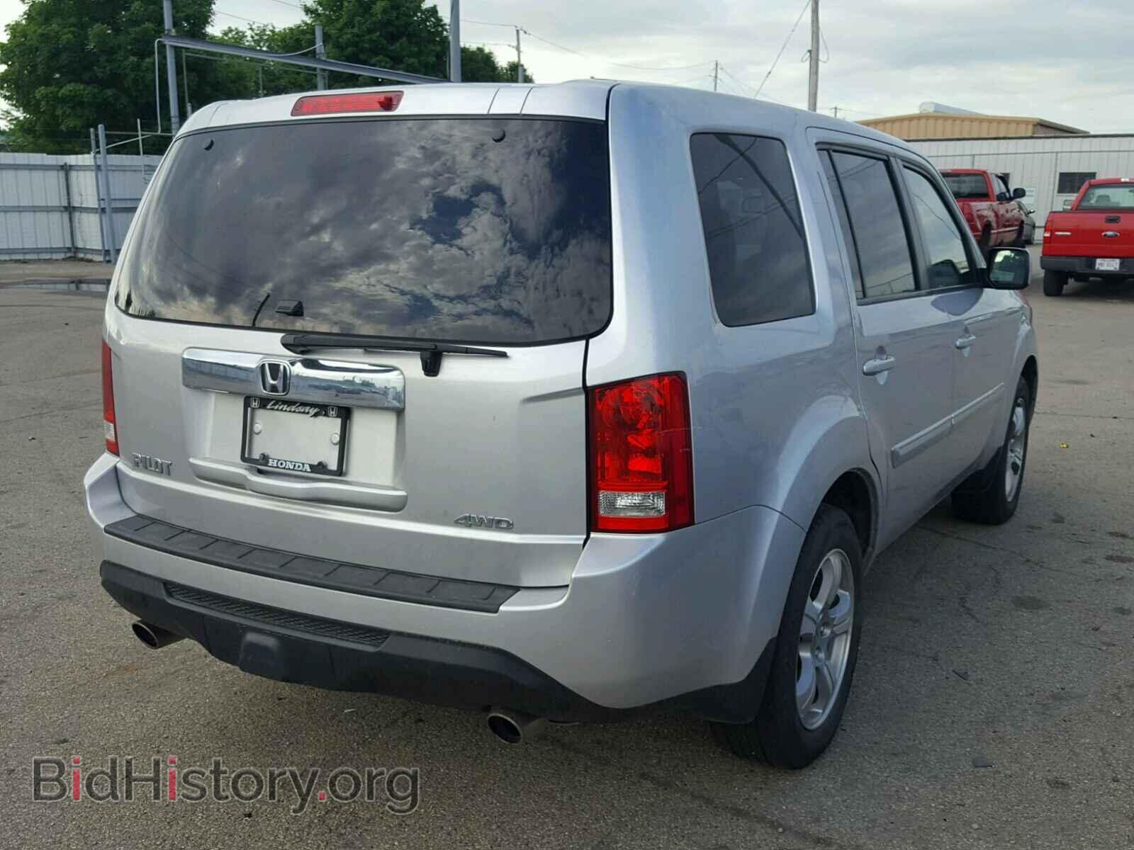 2015 HONDA PILOT - VIN: 5FNYF4H53FB018169 - Photo 4