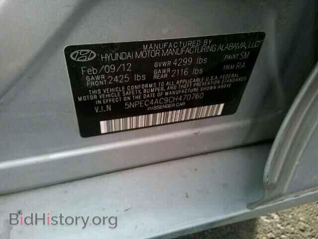 2012 HYUNDAI SONATA - VIN: 5NPEC4AC9CH470760 - Фото 10