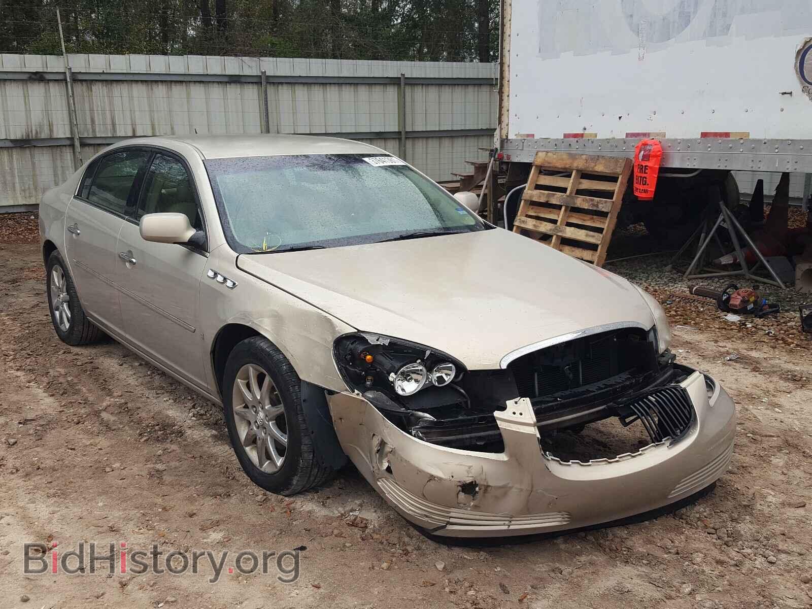 2007 BUICK LUCERNE - VIN: 1G4HD57257U152737 - Фото 9