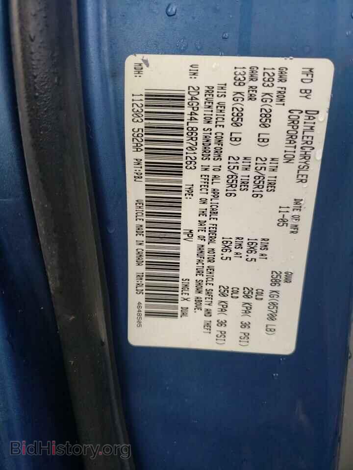 2006 DODGE CARAVAN - VIN: 2D4GP44L86R701263 - Фото 13