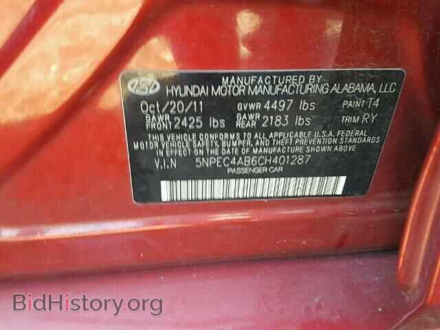 2012 HYUNDAI SONATA - VIN: 5NPEC4AB6CH401287 - Фото 10
