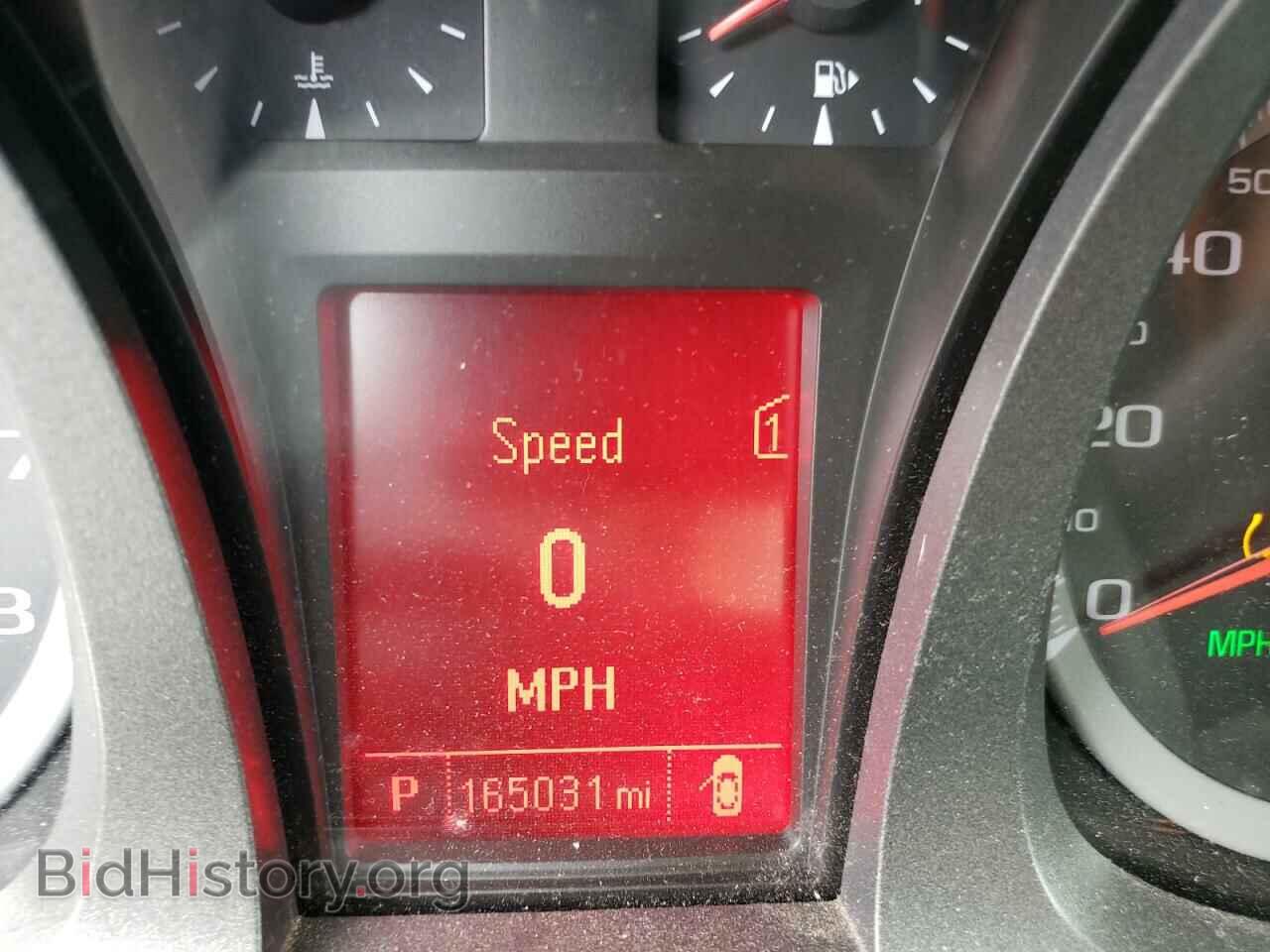 2012 GMC TERRAIN - VIN: 2GKFLTE53C6250663 - Photo 8