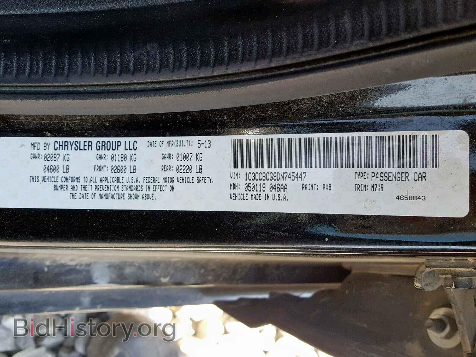 2013 CHRYSLER 200 - VIN: 1C3CCBCG9DN745447 - Photo 10