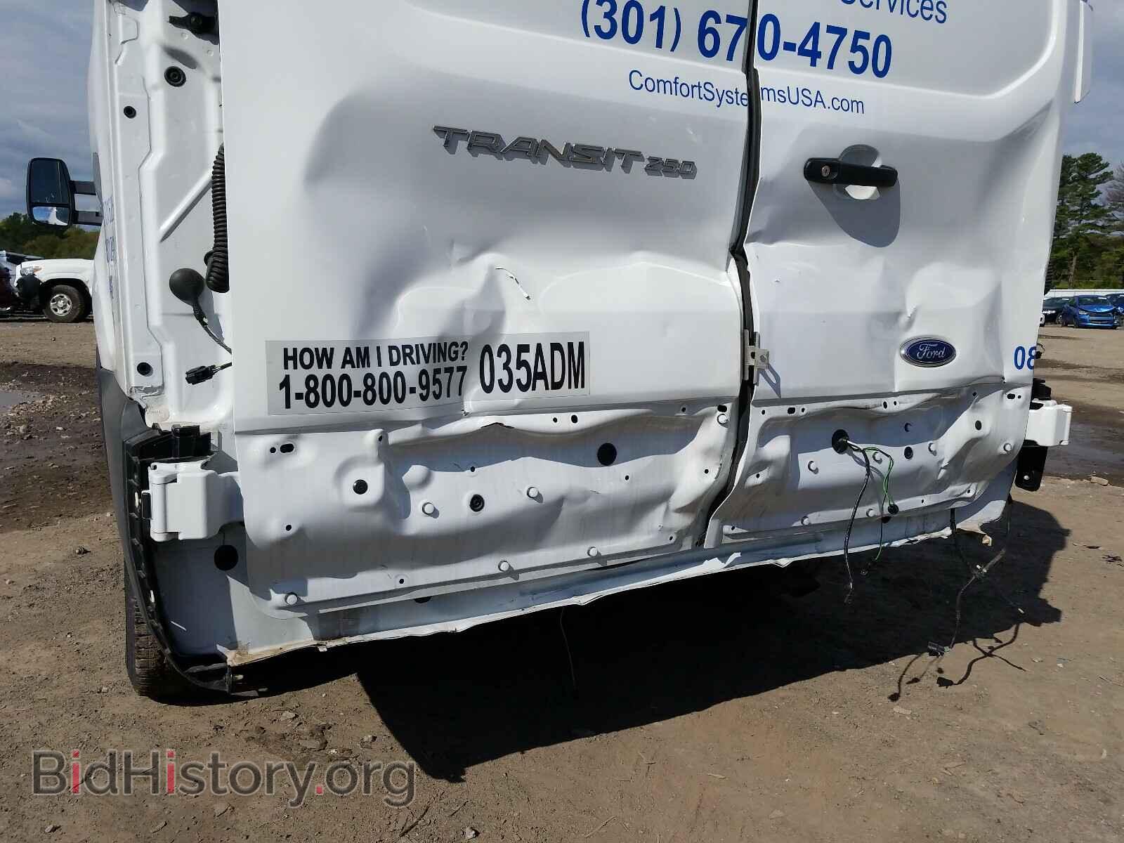 2019 FORD TRANSIT CO - VIN: 1FTYR1YM4KKA68170 - Фото 9