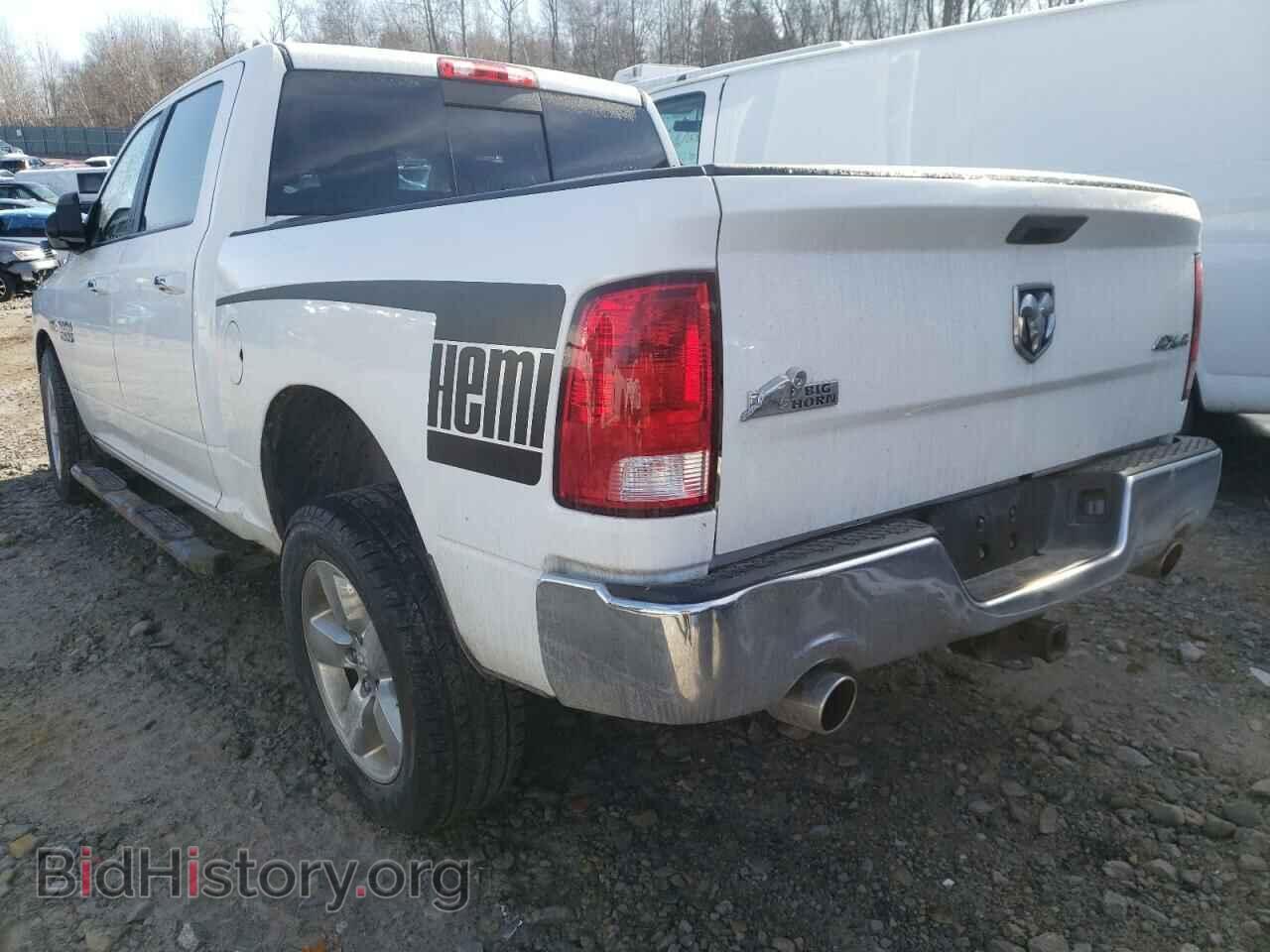 2015 RAM 1500 - VIN: 3C6RR7LT0FG668758 - Фото 3