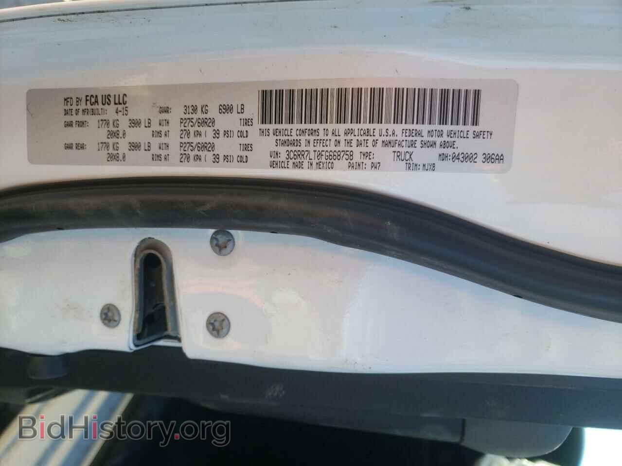 2015 RAM 1500 - VIN: 3C6RR7LT0FG668758 - Фото 10