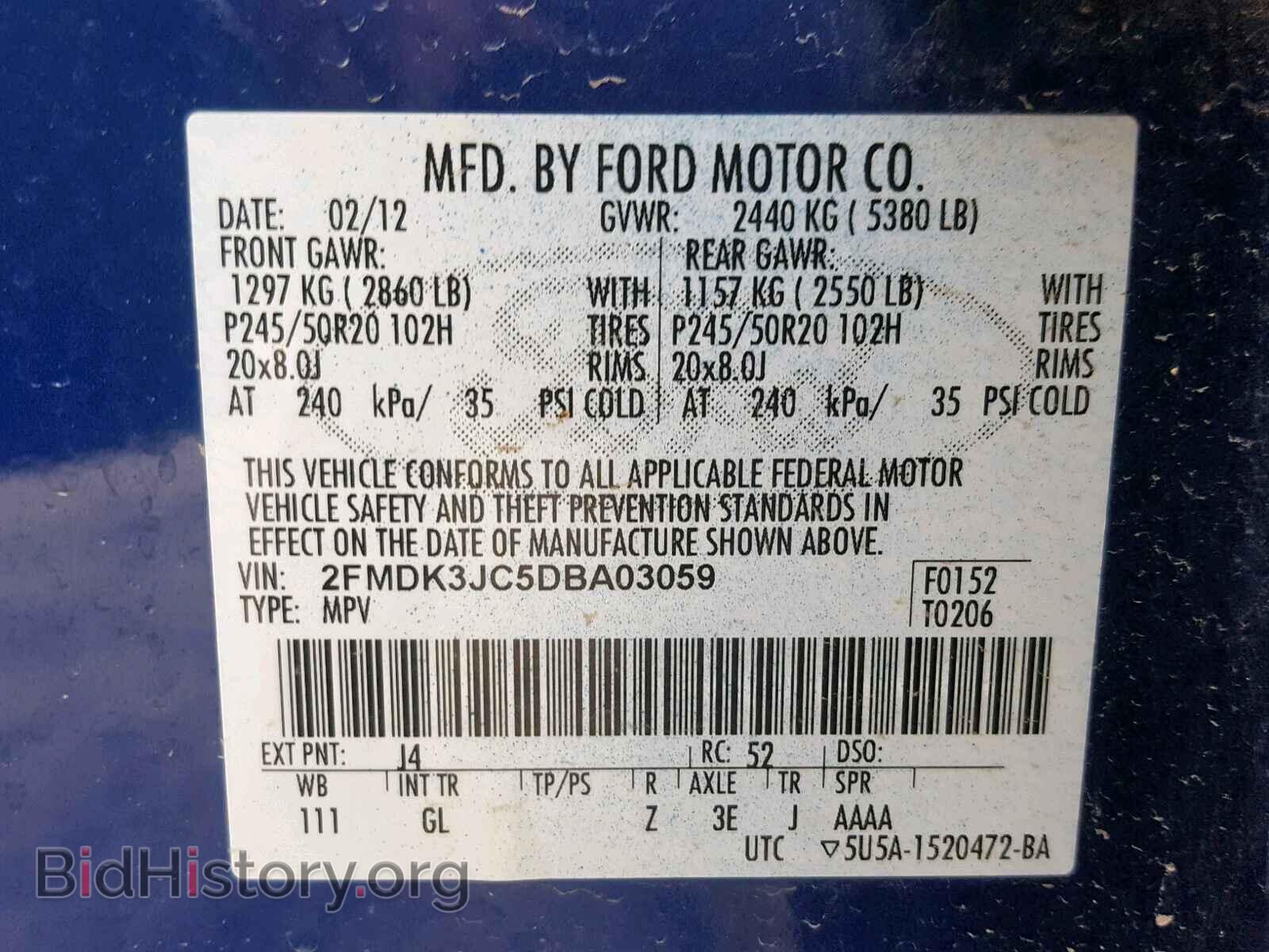 2013 FORD EDGE SEL - VIN: 2FMDK3JC5DBA03059 - Photo 10