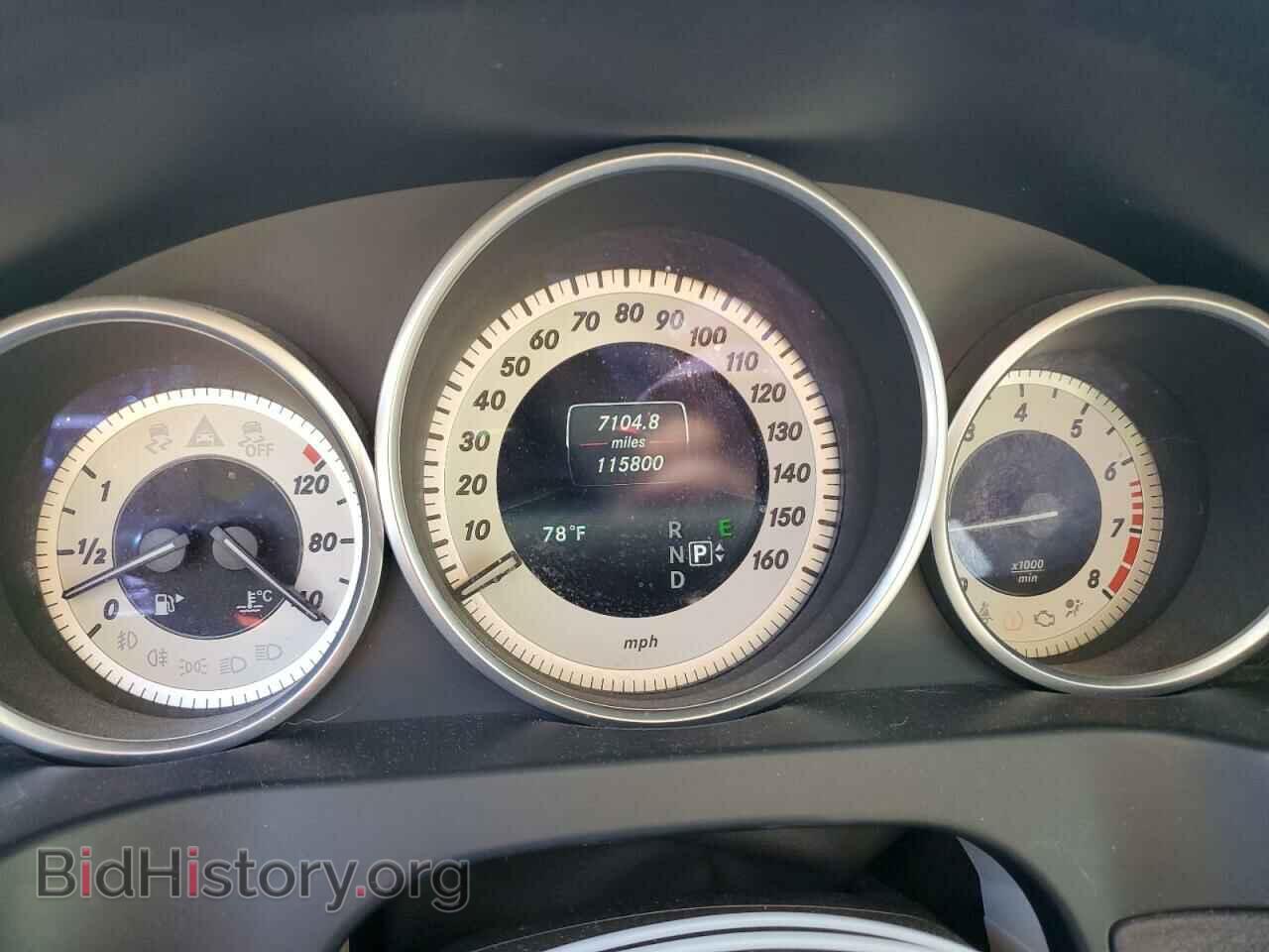 2016 MERCEDES-BENZ E-CLASS - VIN: WDDKK6FF5GF335754 - Фото 9