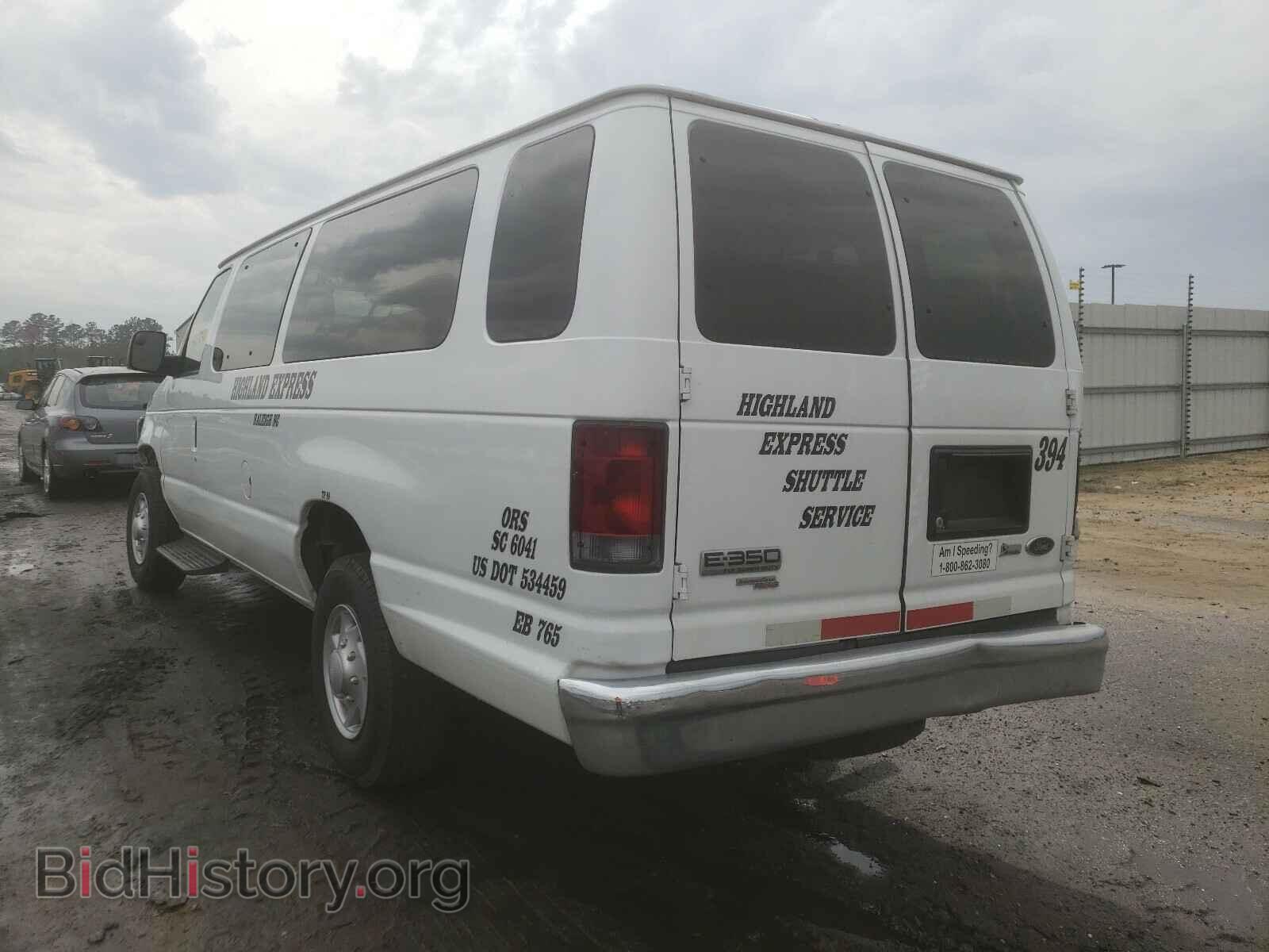 2013 FORD ECONOLINE - VIN: 1FBSS3BLXDDA04815 - Photo 3