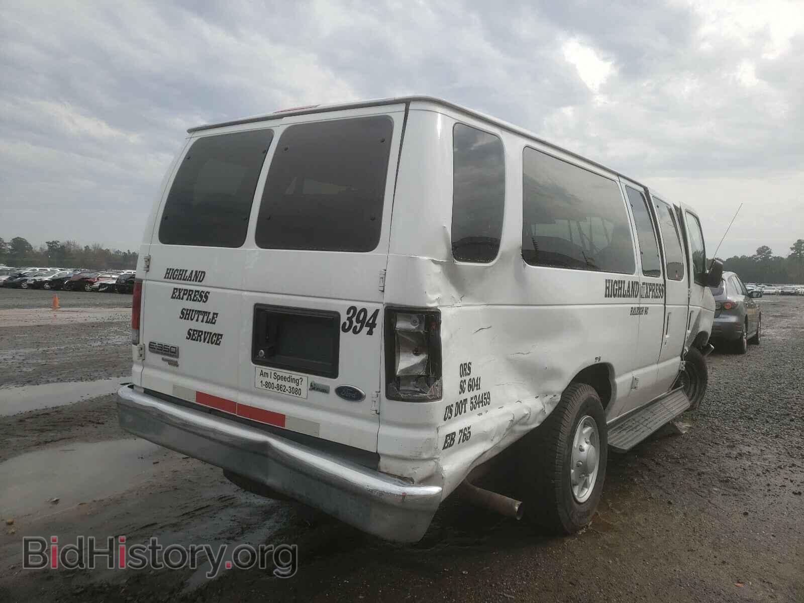 2013 FORD ECONOLINE - VIN: 1FBSS3BLXDDA04815 - Photo 4