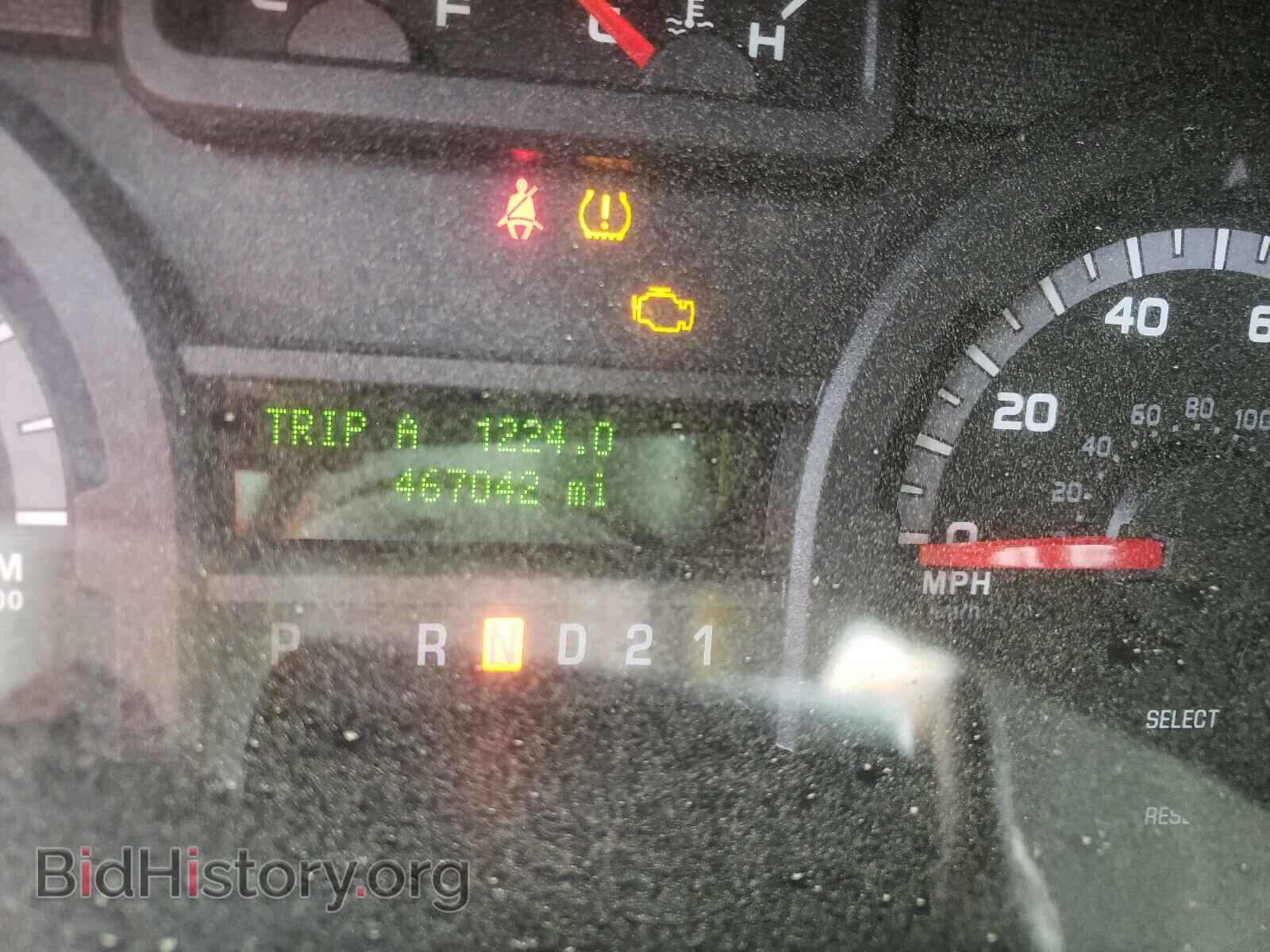 2013 FORD ECONOLINE - VIN: 1FBSS3BLXDDA04815 - Photo 8