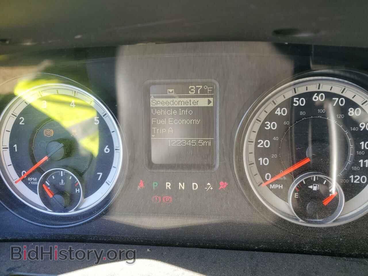 2014 RAM 1500 - VIN: 1C6RR7FT9ES269446 - Photo 9